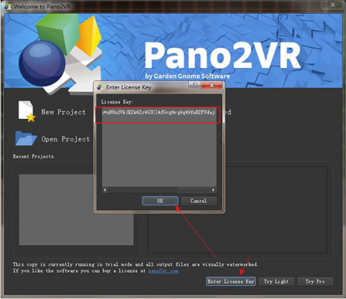 pano2vr免注册版下载_pano2vr(全景图制作与转视频格式工具) v6.1.8 破解版下载 运行截图1