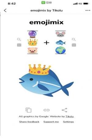 emoji生成器手机版下载_emoji生成器游戏免费试玩下载v1.0 安卓版 运行截图3