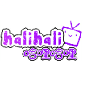 halihali免费观看最新版下载安装_halihali免费观看app下载手机版v1.0 安卓版