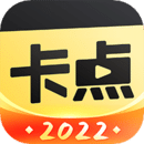 趣卡点2022版下载_趣卡点app免费版下载v3.9.5 安卓版