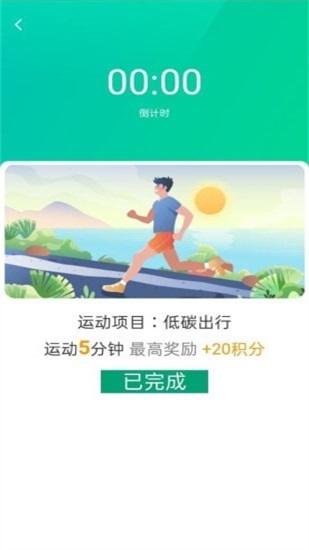 贺新app手机版免费下载_贺新app2022版下载v1.0.2 安卓版 运行截图1