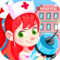 麻糬医院游戏安卓版下载_麻糬医院最新版下载v1.0 安卓版