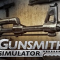 枪匠模拟器（Gunsmith Simulator）
