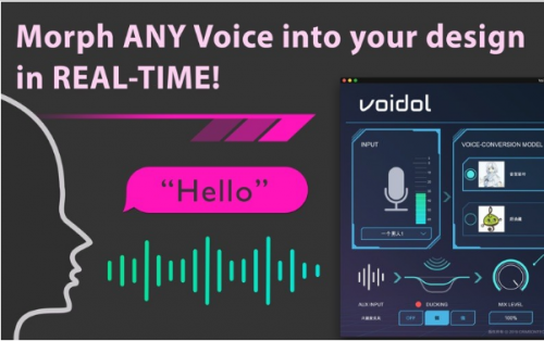 voidol变声器最新破解版下载（附激活码）_voidol变声器免费绿色版下载v1.2 运行截图3