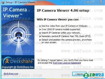 IP Camera Viewer直装破解版下载_IP Camera Viewer中文绿色版下载v4.09 运行截图3