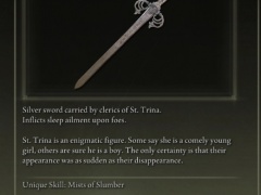 艾尔登法环圣崔娜之剑战技效果一览