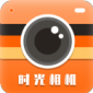 科想时光相机最新版下载_科想时光相机app下载v22.2.18 安卓版