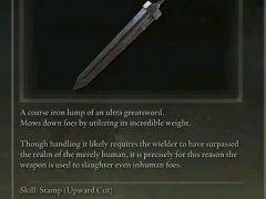 艾尔登法环巨剑技能效果介绍 巨剑有什么技能