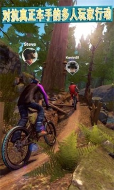 自行车竞技2游戏最新版下载_自行车竞技2安卓版下载v3.16.0 安卓版 运行截图2