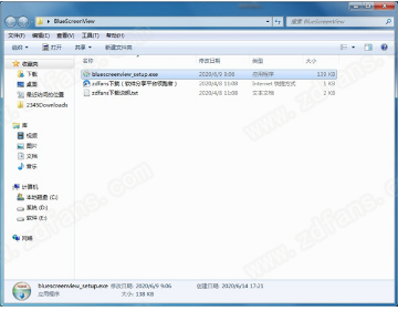 BlueScreenView中文绿色版下载_BlueScreenView最新官方版下载v1.5.5 运行截图2