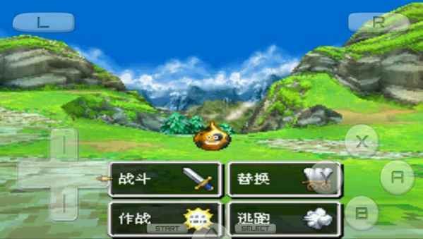 勇者斗恶龙6游戏下载-勇者斗恶龙6手机中文版下载v1.0.4最新版 运行截图1