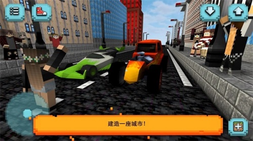 方块汽车模拟器最新版下载_方块汽车模拟器游戏安卓版下载v1.0 安卓版 运行截图1