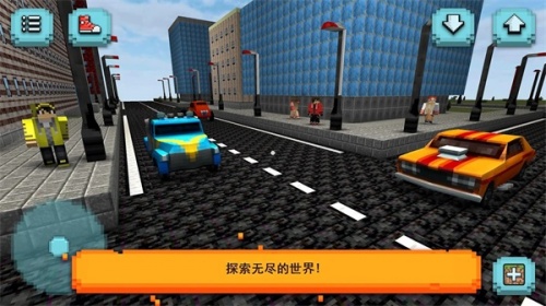 方块汽车模拟器最新版下载_方块汽车模拟器游戏安卓版下载v1.0 安卓版 运行截图2