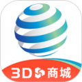 有味生活3D商城app下载安装_有味生活3D手机版下载v1.6.1 安卓版