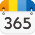 365日历app破解下载_365日历去广告手机版下载v7.2.3