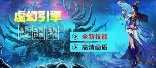 蓝羽神途虎卫手游下载_蓝羽神途虎卫最新版下载v1.76 安卓版 运行截图2