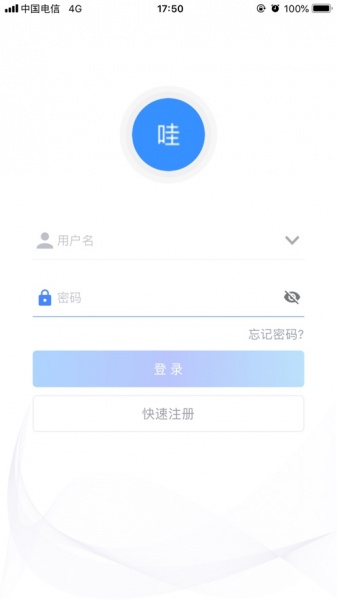 福会最新版app下载_福会手机版下载v1.0.0 安卓版 运行截图1