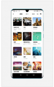 阿郎故事app最新版下载_阿郎故事官方版下载v2.7 运行截图3
