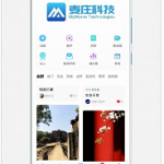 阿郎故事app最新版下载_阿郎故事官方版下载v2.7
