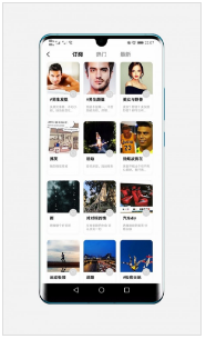 阿郎故事app最新版下载_阿郎故事官方版下载v2.7 运行截图2