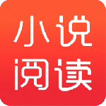 悦路小说app手机最新版下载-悦路小说安卓版下载v4.6.9