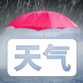 天气时报最新版app下载_天气时报免费版下载v1.0.0 安卓版