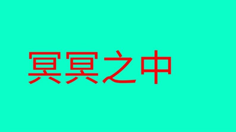 ZK字幕