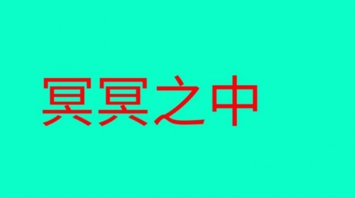 ZK字幕手机版下载_ZK字幕最新版免费下载v1.2.4 安卓版 运行截图2