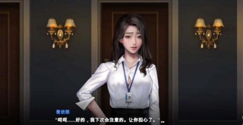 秘密派SecretPie手游汉化版下载_秘密派SecretPie中文完整版(全CG存档+攻略)PC+安卓网盘下载