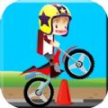 单车杂技大赛最新版下载_单车杂技大赛游戏下载v1.0 安卓版