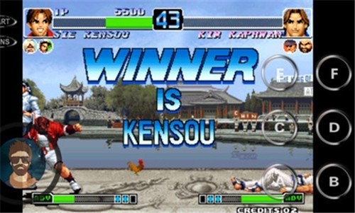 拳皇97所向披靡版下载手机版_拳皇97所向披靡手机版游戏资源 运行截图3