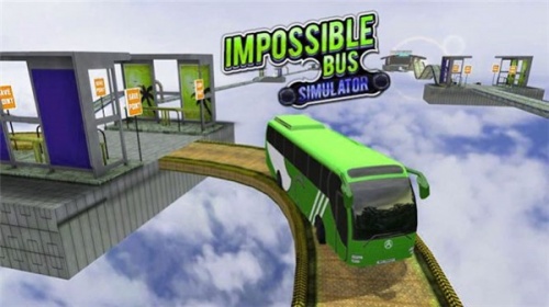 不可能的公交车模拟器终极版下载_不可能的公交车模拟器游戏手机版下载v1.3 安卓版 运行截图2