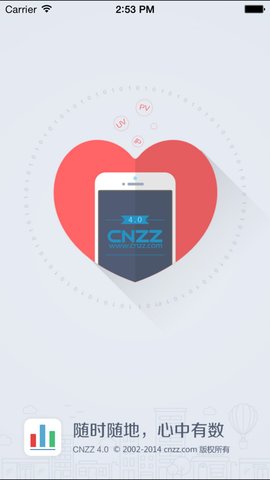 CNZZ站长统计app下载_CNZZ统计免费版下载v4.3.5 安卓版 运行截图3