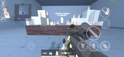 ShootHouse手游最新版下载_ShootHouse邀请码安卓下载v1.265 安卓版 运行截图3