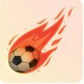 强袭足球中文版免费下载_强袭足球游戏手机版下载v1.11 安卓版
