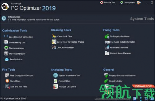 Asmwsoft PC Optimizer破解版下载_Asmwsoft PC Optimizer（附注册机）中文绿色版下载v11.0.3085 运行截图2