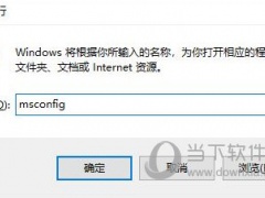 Windows11wifi密码输入不了怎么办 wifi无法输入密码解决方法