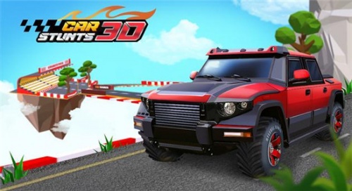 极限赛车特技3D游戏下载_极限赛车特技3D最新版下载v1.0 安卓版 运行截图1