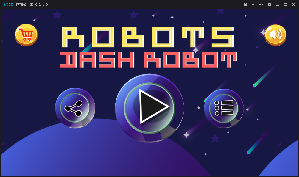 机器人短跑下载-机器人短跑游戏安卓版下载v1.0 安卓版 运行截图1