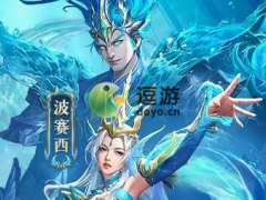 斗罗大陆h5海神魂环搭配攻略