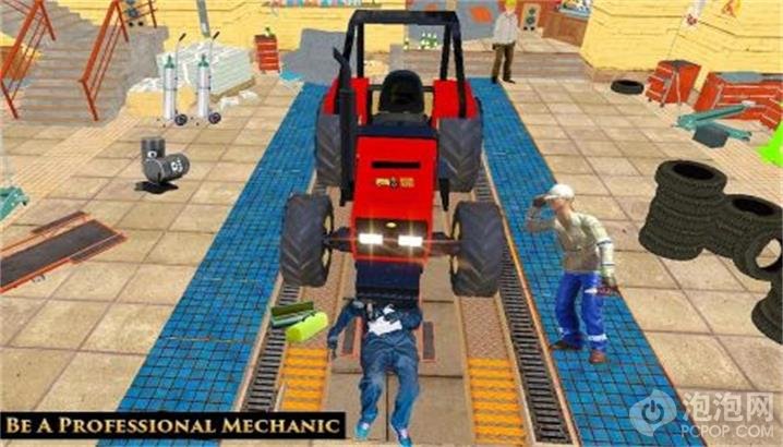 拖拉机机械模拟器手游下载-拖拉机机械模拟器安卓最新版下载v1.9