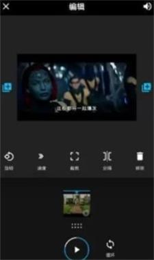 优颜特效最新app下载_优颜特效免费版下载v1.6.82 安卓版 运行截图2