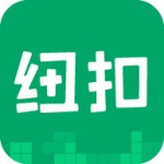 纽扣助手2022最新版本-纽扣助手下载破解版游戏下载(永久免费)v1.9.2安卓版