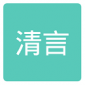 清言小说免费版app下载_清言小说免费版最新版下载v1.0 安卓版