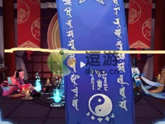 阴阳师3月神秘图案分享2022