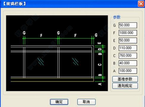 学院派工具箱下载_学院派工具箱2017最新版v2017 运行截图1