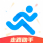 欢乐计步宝app最新版下载_欢乐计步宝安卓版下载v1.6.0 安卓版