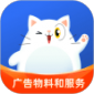 阿呆猫集采通app下载_阿呆猫集采最新版下载v1.0.0 安卓版