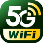 5GWiFi专家软件下载_5GWiFi专家安卓版下载v1.0.0 安卓版