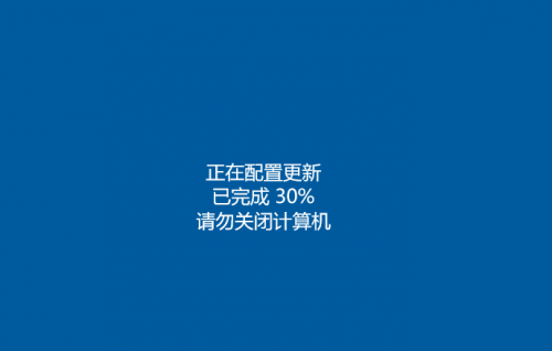 KB5010386离线更新补丁下载_KB5010386离线更新补丁最新最新版v2022.2.9 运行截图2